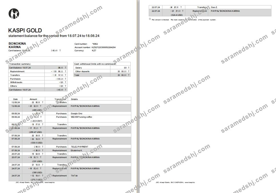 Kazakhstan Kaspi bank st, 2 pages scr
